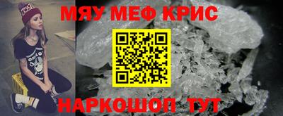 героин Лесосибирск