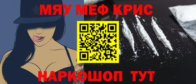 героин Лесосибирск