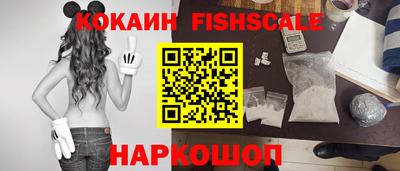 a pvp Малгобек