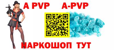 соль ск Малоярославец