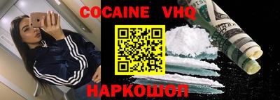 круглые Ликино-Дулёво