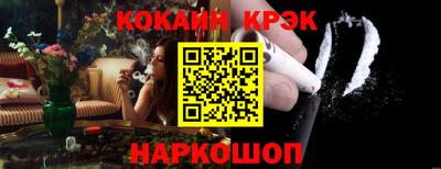 a pvp Малгобек