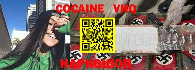 a pvp Малгобек