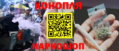 соль ск Ливны