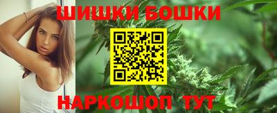 соль ск Малоярославец