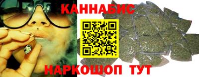 a pvp Малгобек