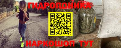героин Лесосибирск