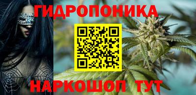 круглые Ликино-Дулёво