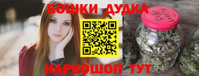 героин Лесосибирск