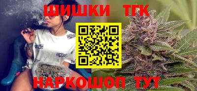 круглые Ликино-Дулёво