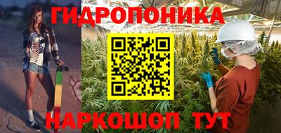 героин Лесосибирск