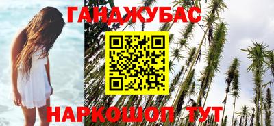 круглые Ликино-Дулёво