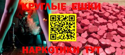 соль ск Малоярославец
