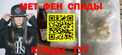 героин Лесосибирск