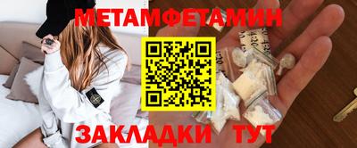 героин Лесосибирск