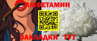 героин Лесосибирск