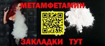 круглые Ликино-Дулёво