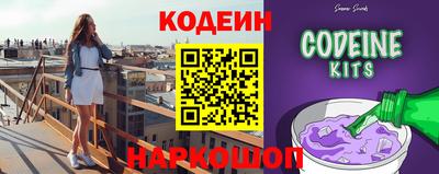 круглые Ликино-Дулёво