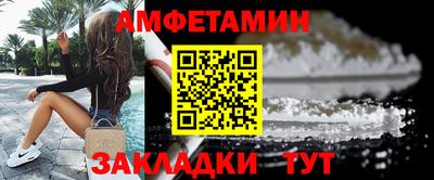 героин Лесосибирск