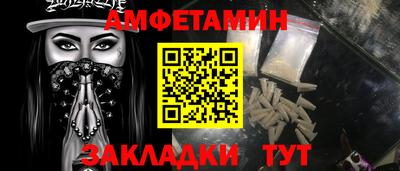 героин Лесосибирск