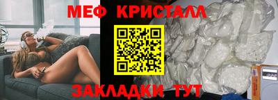 a pvp Малгобек