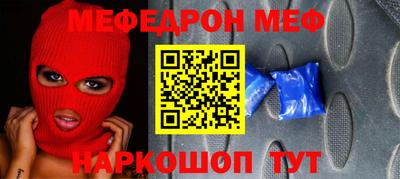 круглые Ликино-Дулёво